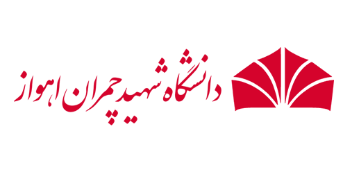 دانشگاه شهید چمران اهواز